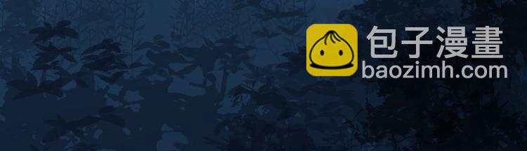 第67话 危在旦夕(1/4)-第71话