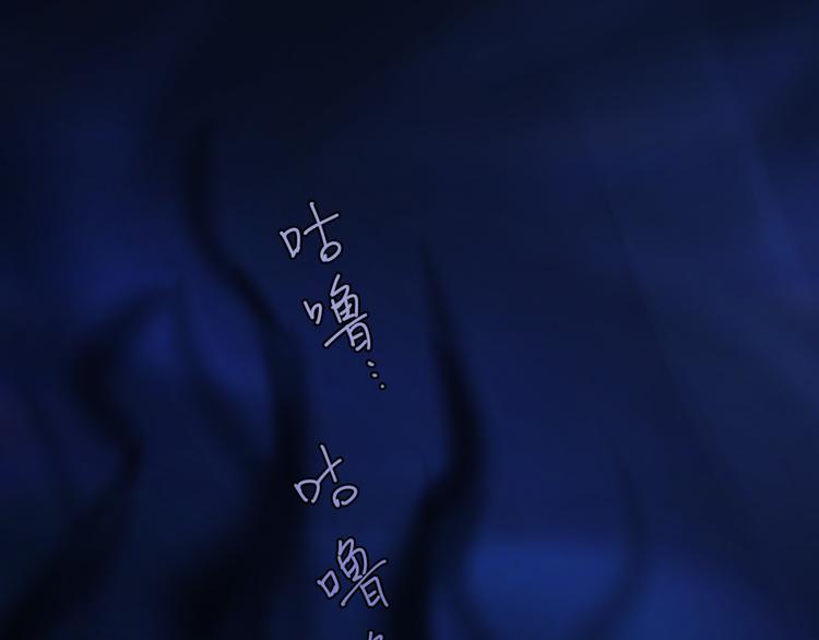 第67话 危在旦夕(1/4)-第71话