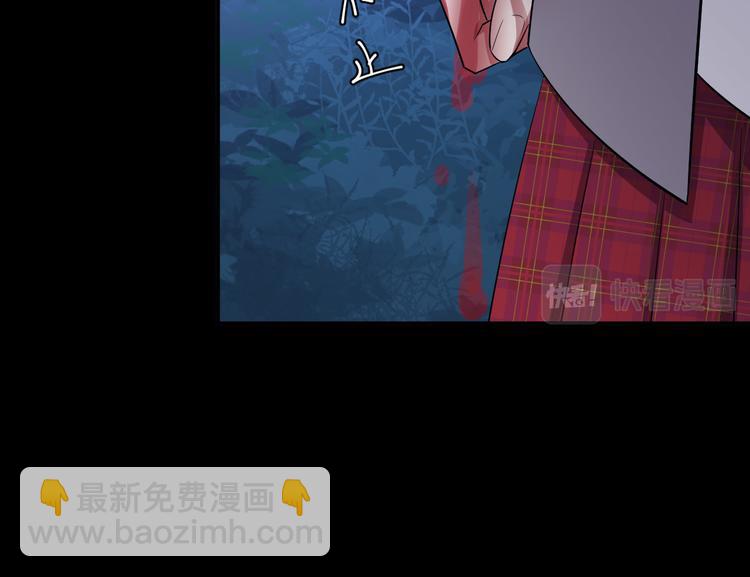 第67话 危在旦夕(1/4)-第71话