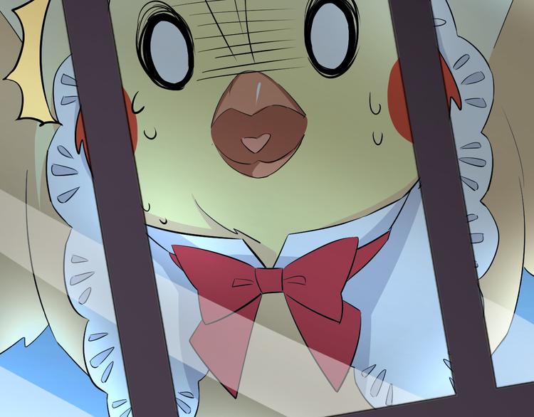 第69话 什罗之药(1/4)-第73话