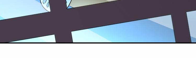 第69话 什罗之药(1/4)-第73话