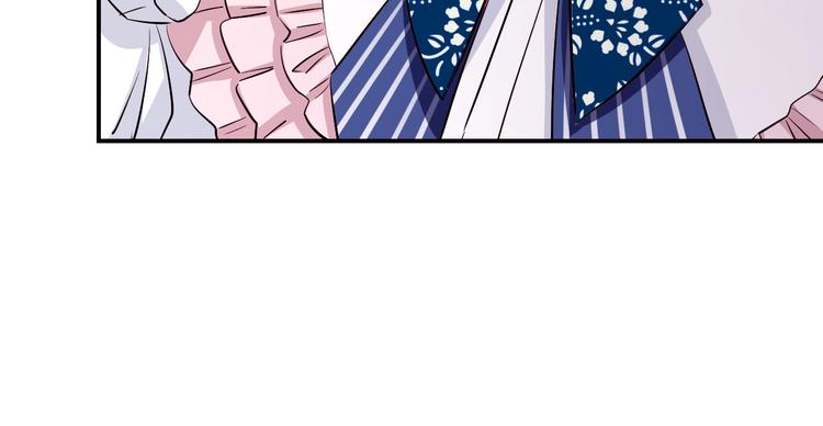 第69话 什罗之药(1/4)-第73话