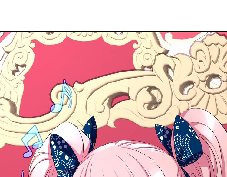 第69话 什罗之药(1/4)-第73话