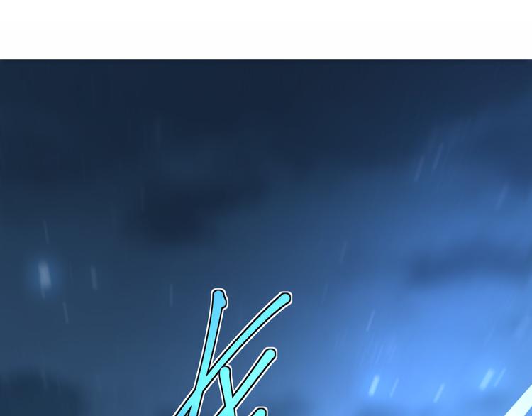 第69话 什罗之药(1/4)-第73话