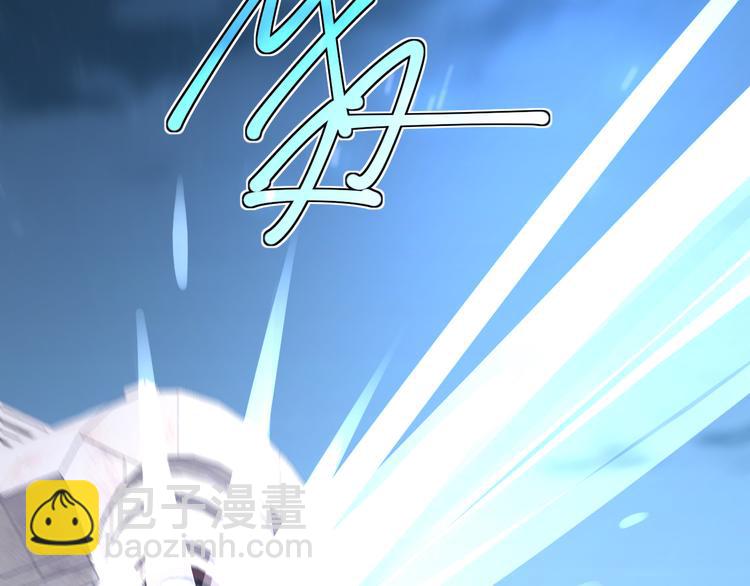 第69话 什罗之药(1/4)-第73话