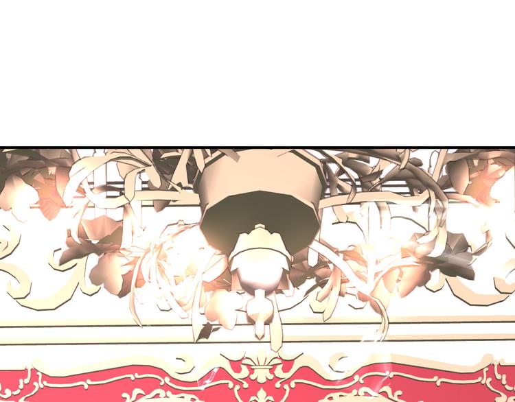 第69话 什罗之药(1/4)-第73话