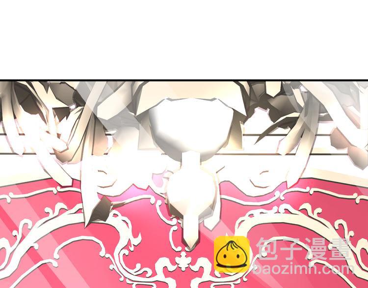 第69话 什罗之药(1/4)-第73话