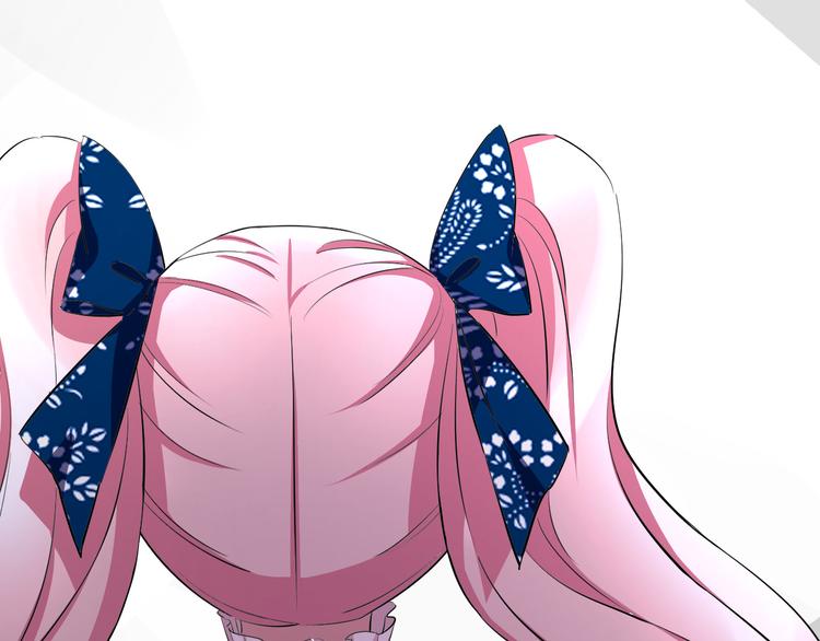 第69话 什罗之药(1/4)-第73话