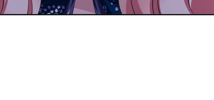 第69话 什罗之药(1/4)-第73话