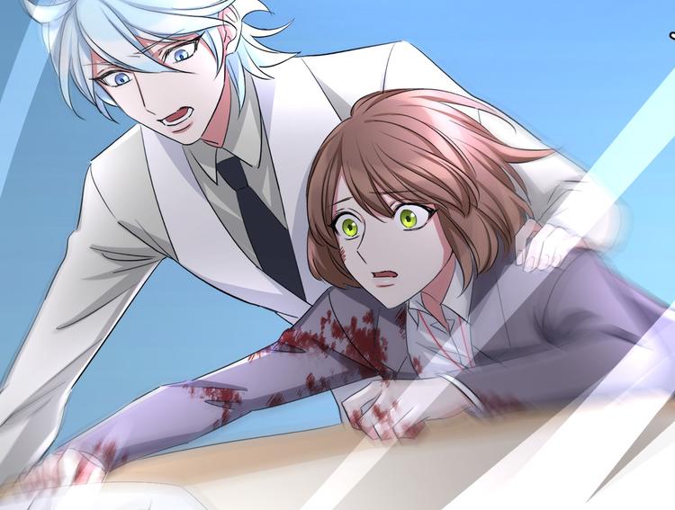 第69话 什罗之药(1/4)-第73话