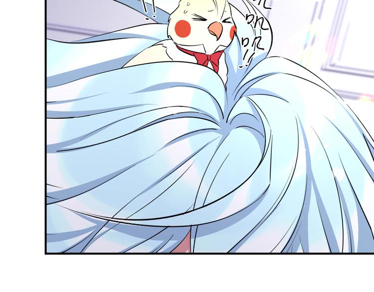 第71话 夜半蝶影(1/3)-第75话