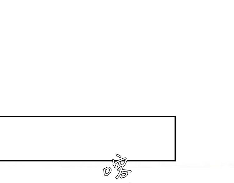 第71话 夜半蝶影(1/3)-第75话