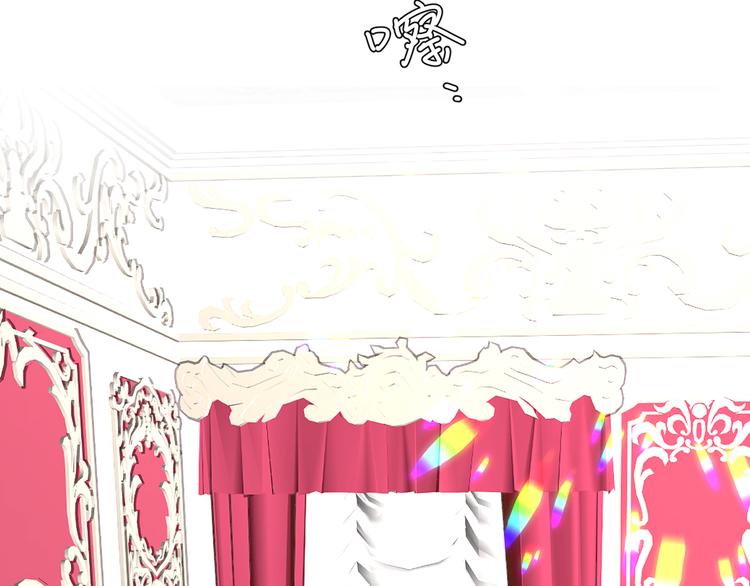 第71话 夜半蝶影(1/3)-第75话