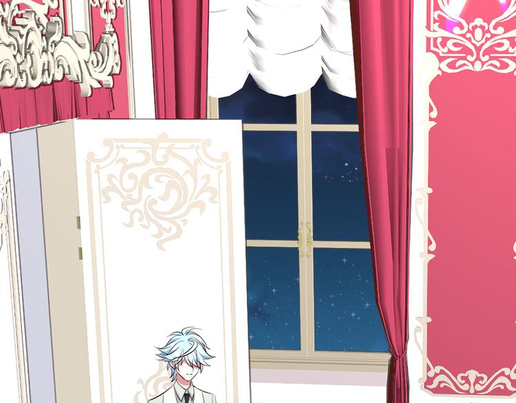 第71话 夜半蝶影(1/3)-第75话