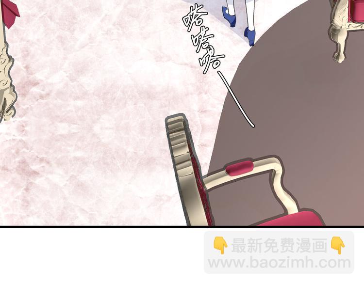 第71话 夜半蝶影(1/3)-第75话