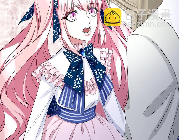 第71话 夜半蝶影(1/3)-第75话