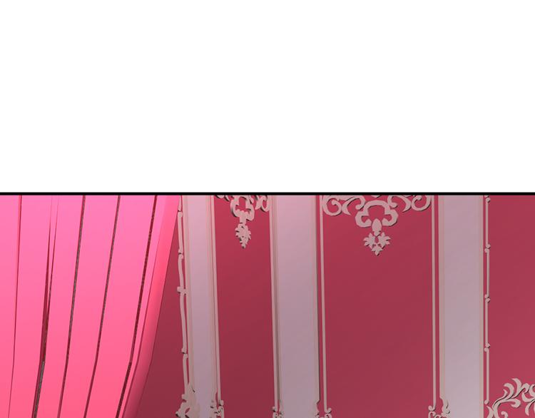 第71话 夜半蝶影(1/3)-第75话