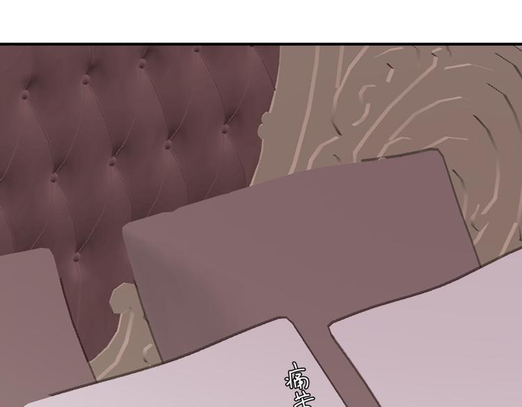 第71话 夜半蝶影(1/3)-第75话