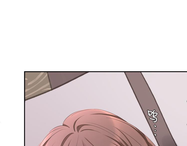 第71话 夜半蝶影(1/3)-第75话