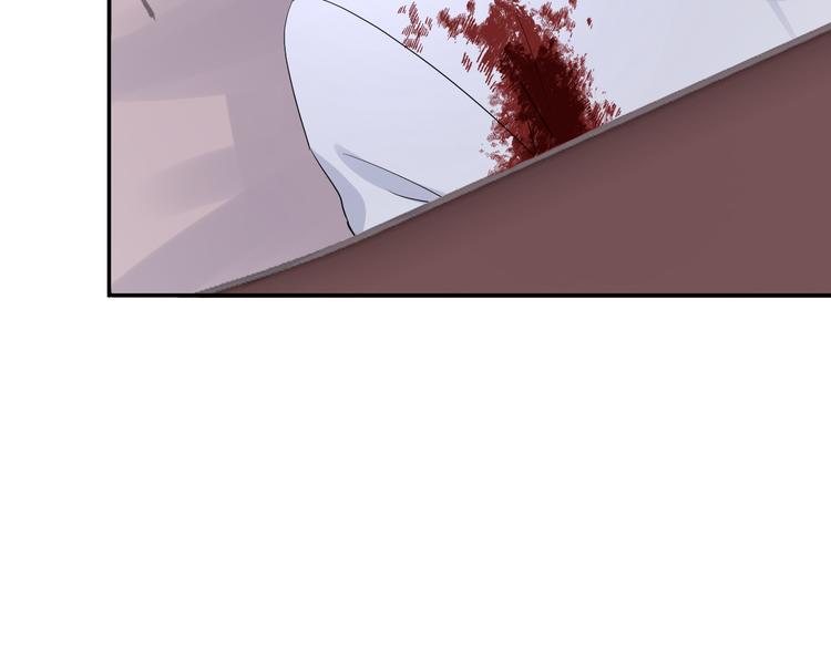 第71话 夜半蝶影(1/3)-第75话