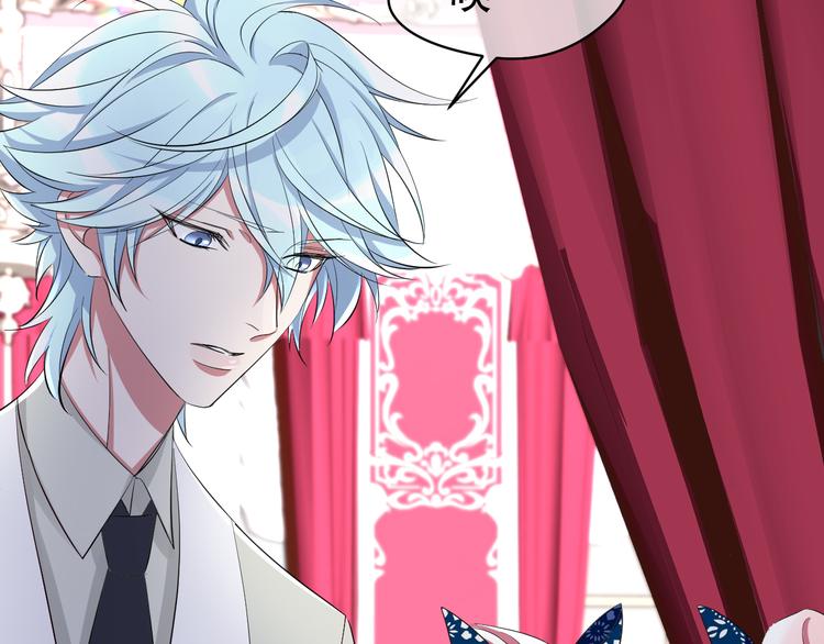 第71话 夜半蝶影(1/3)-第75话