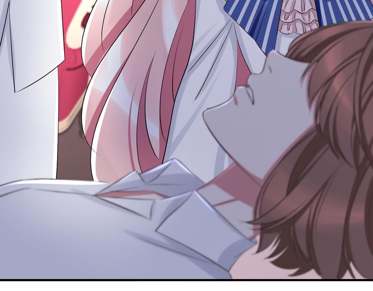 第71话 夜半蝶影(1/3)-第75话