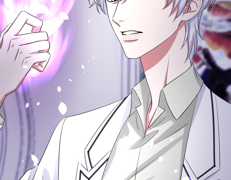 第71话 夜半蝶影(1/3)-第75话