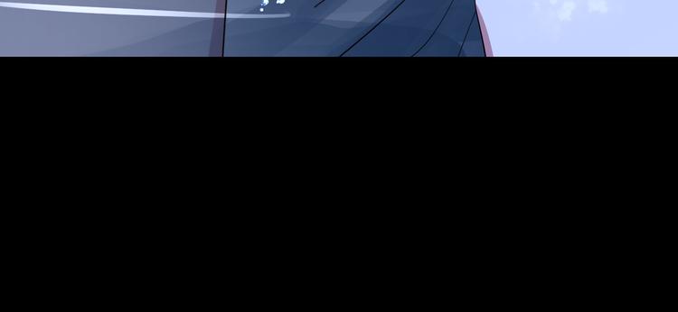 第73话 夜色青青(1/3)-第77话