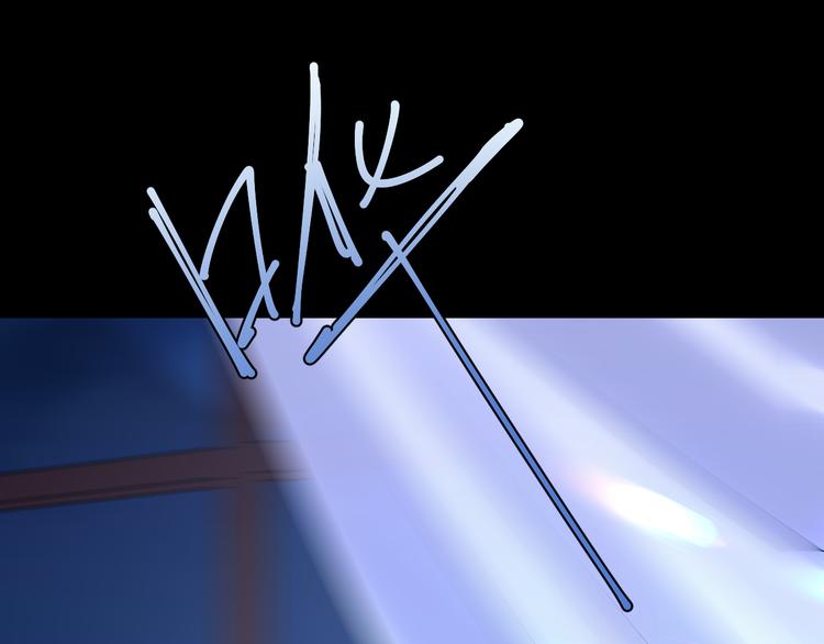 第73话 夜色青青(1/3)-第77话