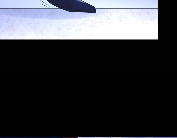 第73话 夜色青青(1/3)-第77话