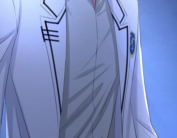 第73话 夜色青青(1/3)-第77话