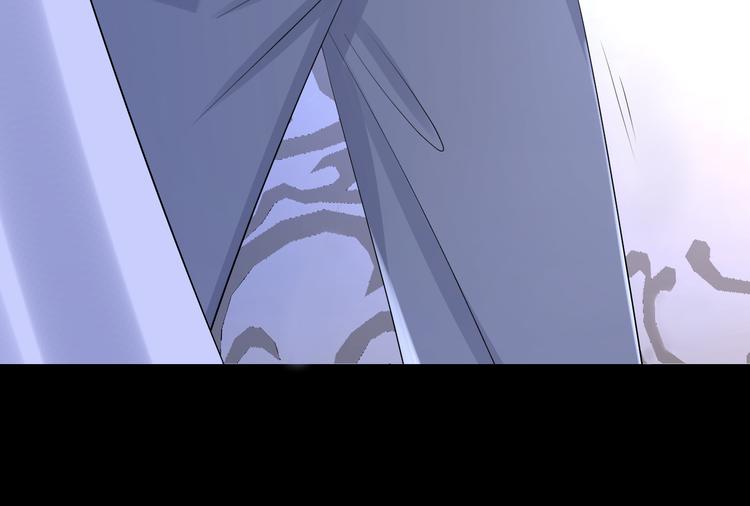 第73话 夜色青青(1/3)-第77话