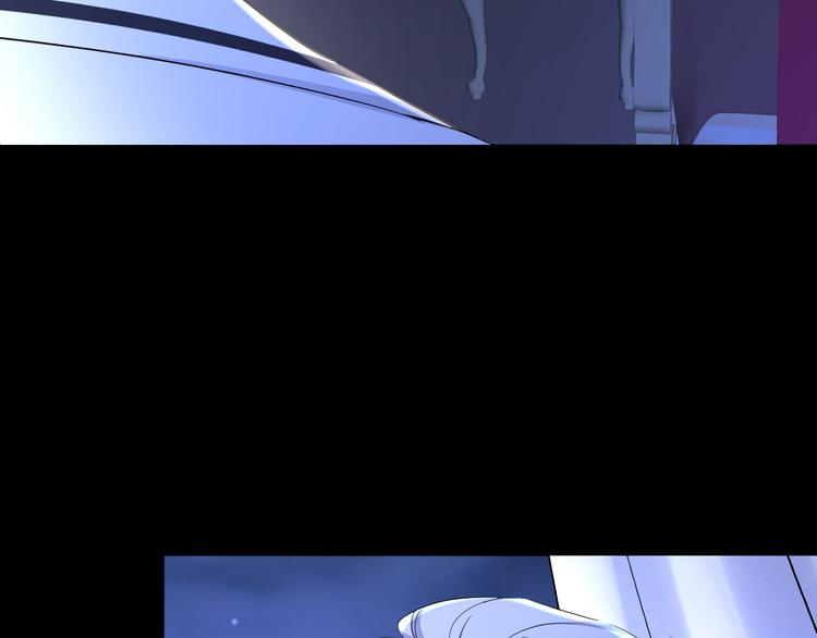 第73话 夜色青青(1/3)-第77话