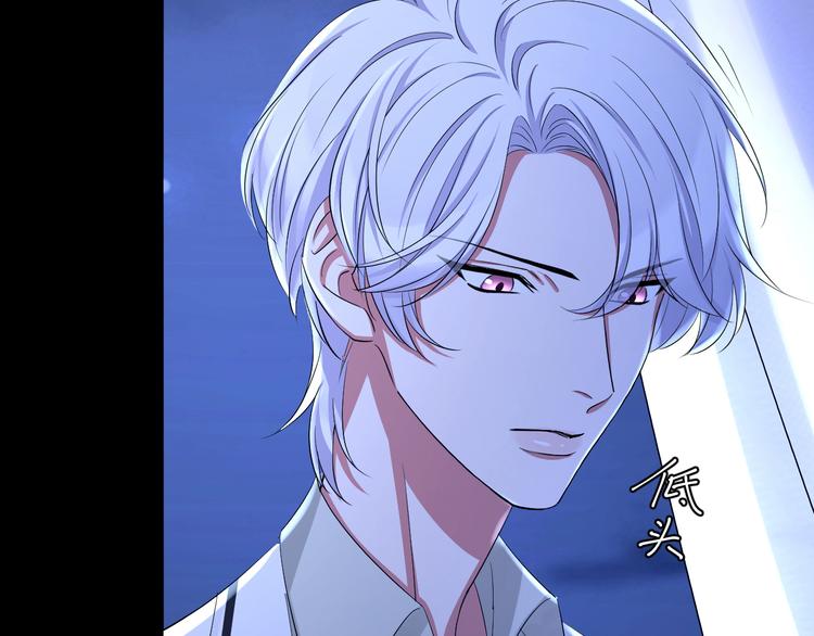 第73话 夜色青青(1/3)-第77话