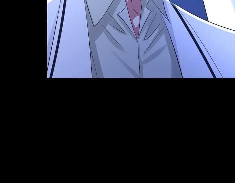 第73话 夜色青青(1/3)-第77话