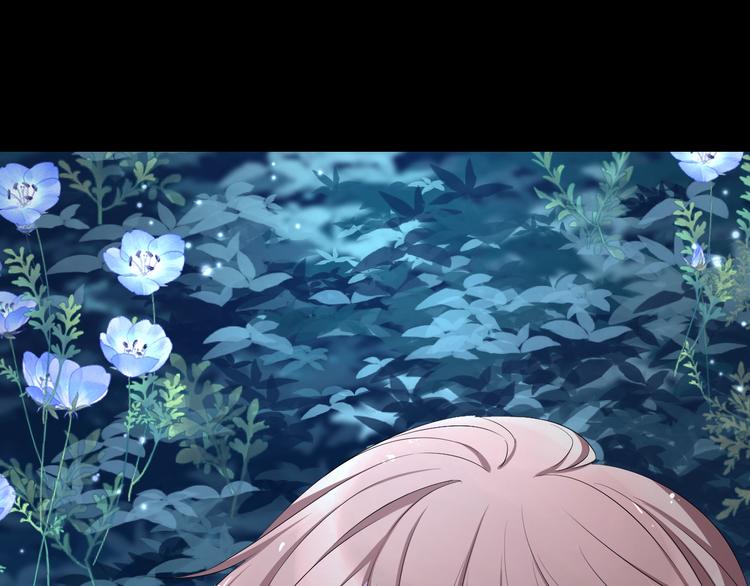 第73话 夜色青青(1/3)-第77话