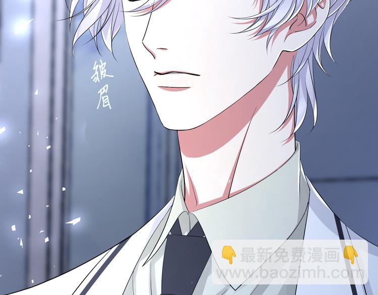 第75话 一争高下(1/3)-第79话