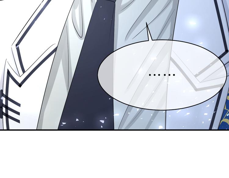 第75话 一争高下(1/3)-第79话