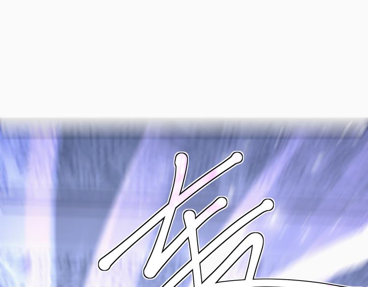 第75话 一争高下(1/3)-第79话