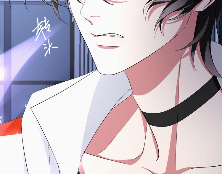 第75话 一争高下(1/3)-第79话