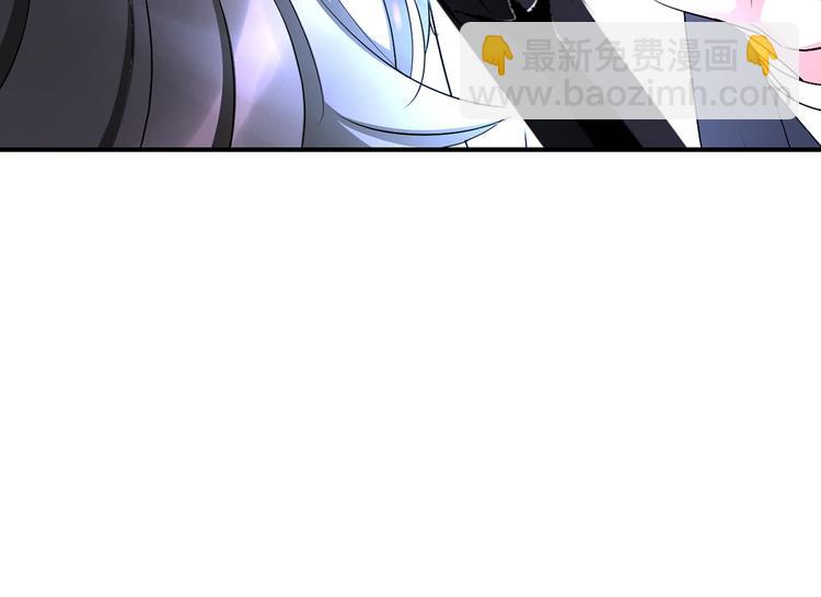 第75话 一争高下(1/3)-第79话