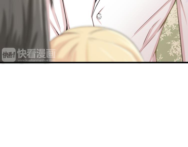 第8话 白家大少(1/2)-第9话