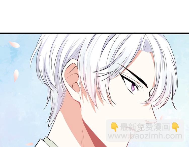 第8话 白家大少(1/2)-第9话