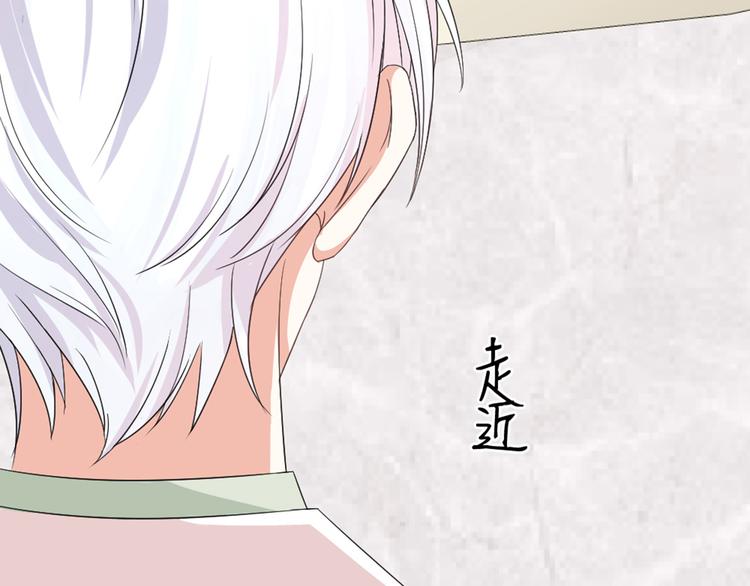 第8话 白家大少(1/2)-第9话