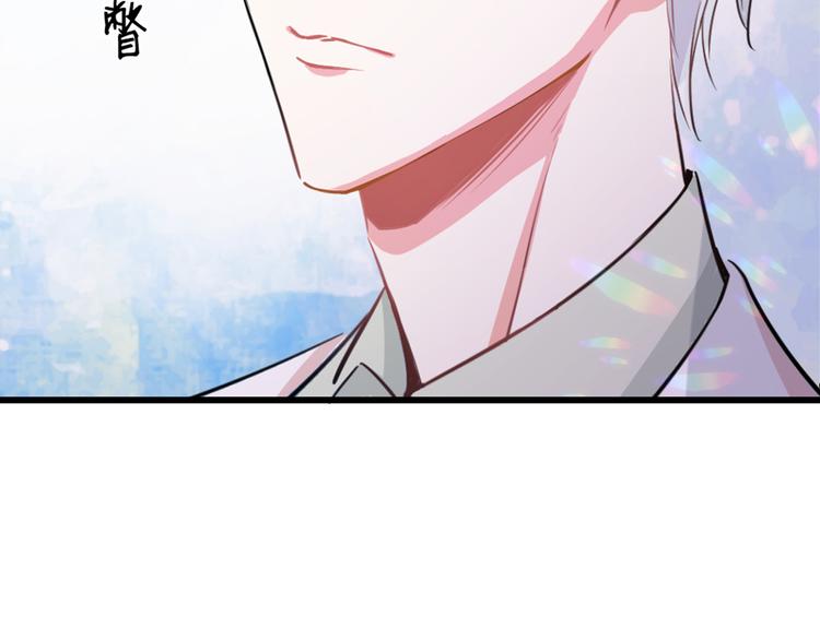 第8话 白家大少(1/2)-第9话