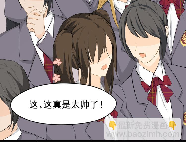 第8话 白家大少(1/2)-第9话