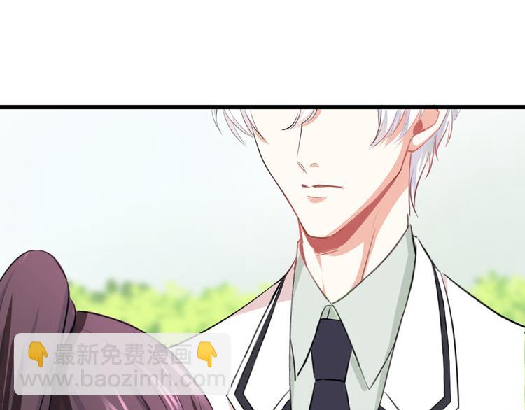 第8话 白家大少(1/2)-第9话