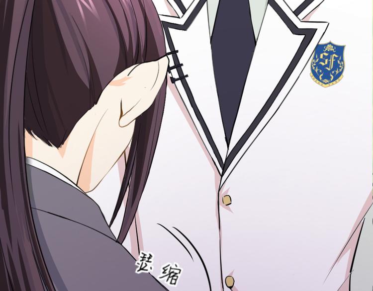 第8话 白家大少(1/2)-第9话