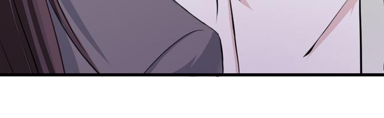 第8话 白家大少(1/2)-第9话