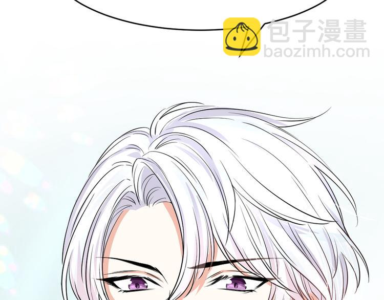 第8话 白家大少(1/2)-第9话